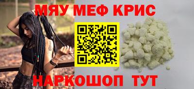кокаин VHQ Малгобек