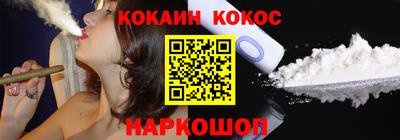 мет Малоярославец