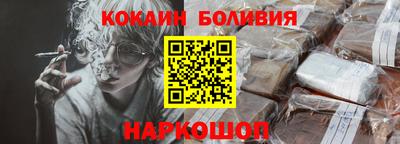 круглые Мариинск