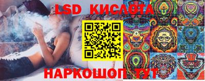 мет Малоярославец