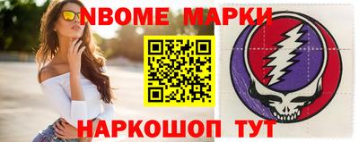 кокаин VHQ Малгобек