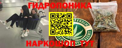 круглые Мариинск