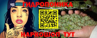 круглые Мариинск