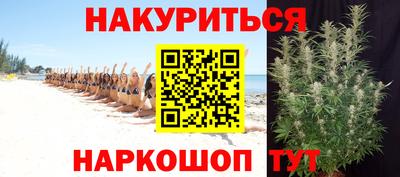 круглые Мариинск