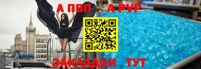 кокаин VHQ Малгобек