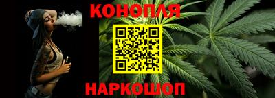кокаин VHQ Малгобек