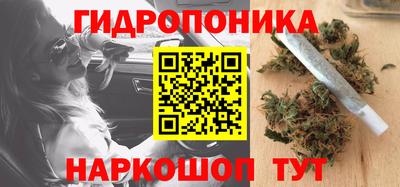 кокаин VHQ Малгобек