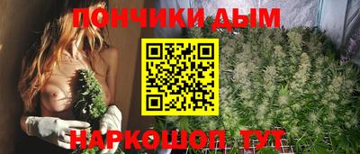 кокаин VHQ Малгобек