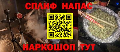 кокаин VHQ Малгобек