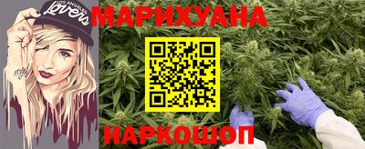 мет Малоярославец