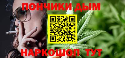 круглые Мариинск
