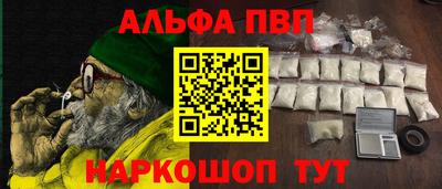 кокаин VHQ Малгобек