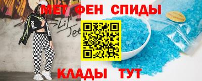кокаин VHQ Малгобек