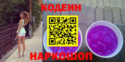 кокаин VHQ Малгобек