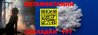 кокаин VHQ Малгобек