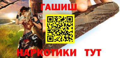 кокаин VHQ Малгобек