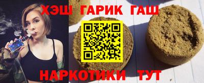 кокаин VHQ Малгобек