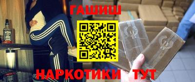 мет Малоярославец