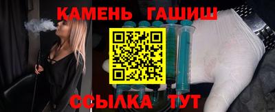 мет Малоярославец