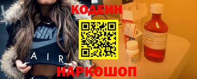 кокаин VHQ Малгобек