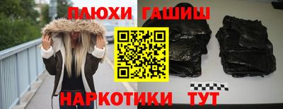 мет Малоярославец