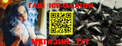 мет Малоярославец
