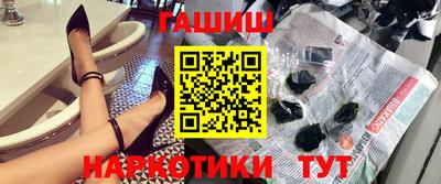 круглые Мариинск