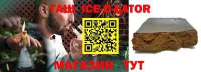 мет Малоярославец