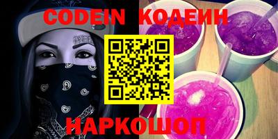 кокаин VHQ Малгобек