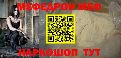 кокаин VHQ Малгобек
